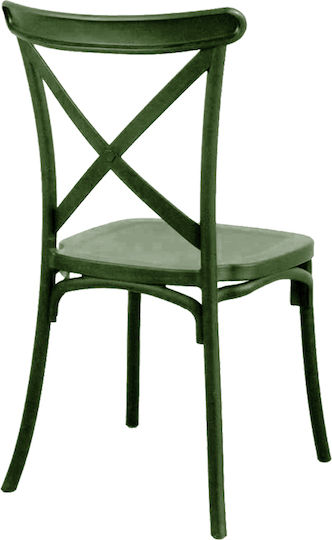 Stuhl Crossie Σκούρο Πράσινο Απόχρωση 38x46.5x82cm Stuhl Crossie Σκούρο Πράσινο Απόχρωση 38x46.5x82cm