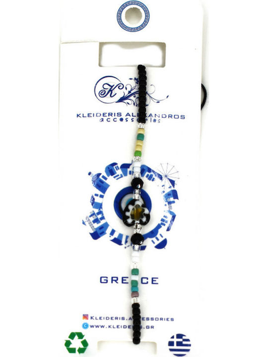 Elegant Γυναικείο Βραχιόλι με Κορδόνι