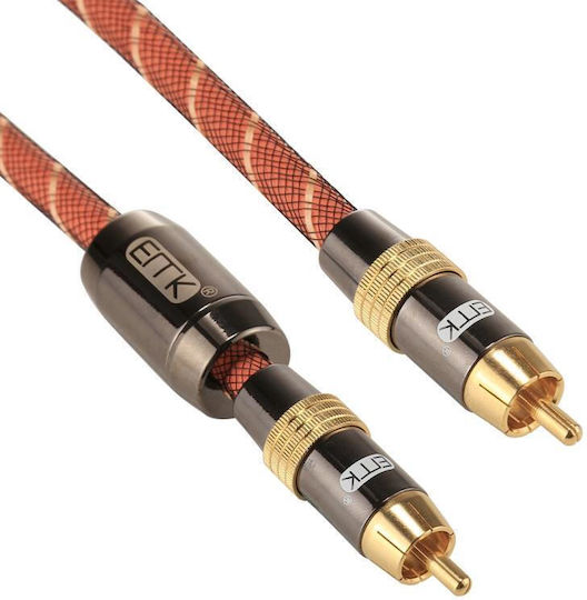 EMK 5m RCA male Cable (PC0769)