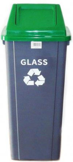 Plastic Coș de gunoi Reciclare 90lt Albastru