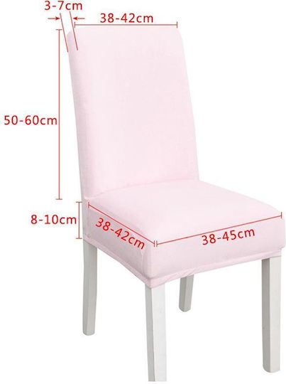 Elastic Cover for Chair Peacock Green 1pcs TBD0573852801R