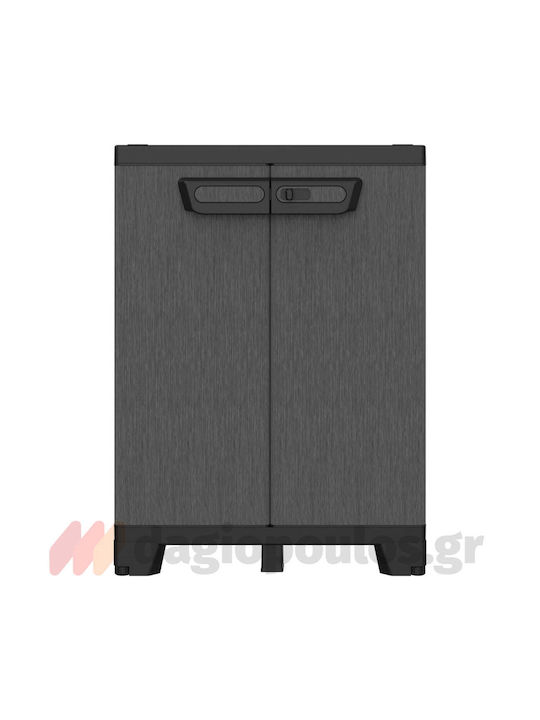 Δίφυλλη Ντουλάπα Πλαστική 68x39x92εκ.