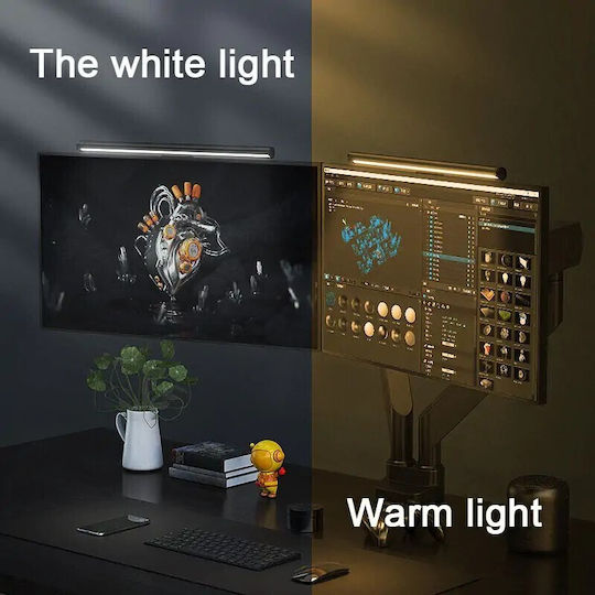 DJA030 Monitor-Lichtleiste