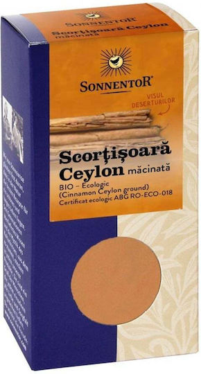 Sonnentor Κανέλλα Κεϋλάνης Αλεσμένη 40gr
