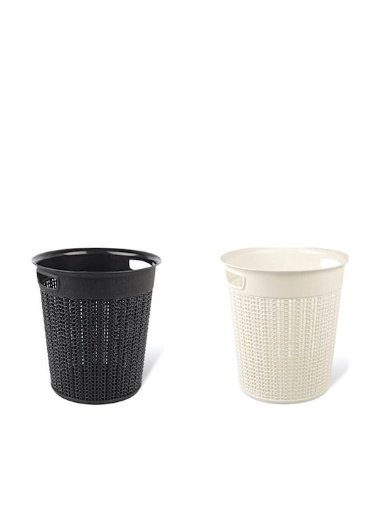 Viosarp Plastic Laundry Basket 12lt 28.5x30x30cm Beige