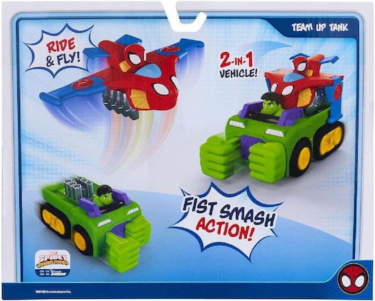 Jazwares Παιχνίδι Μινιατούρα
