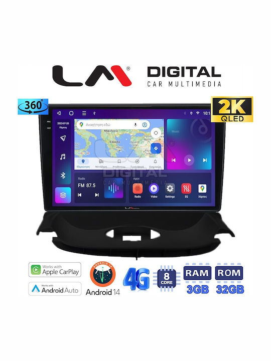 LM Digital Автомобилна Аудио Система (Блутут/USB/WiFi/GPS/Apple-Carplay/Android-Auto)