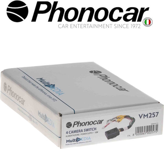 Phonocar Καλώδιο Κάμερας Αυτοκινήτου