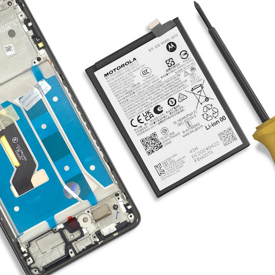 Motorola Заместителна батерия за Motorola Moto G85