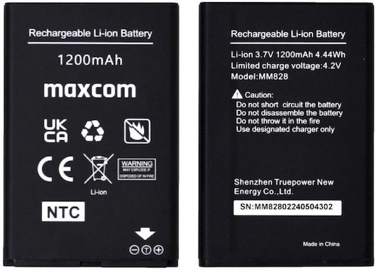 MaxCom Ersatzakku 1200mAh für MM828
