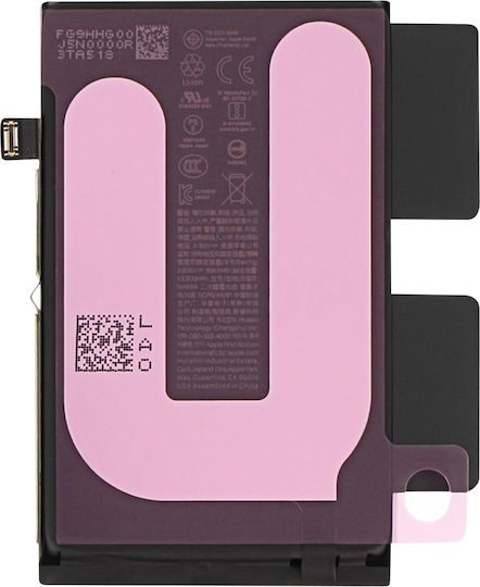 Baterie Autentică Apple iPhone 16 Service Pack 661-44796