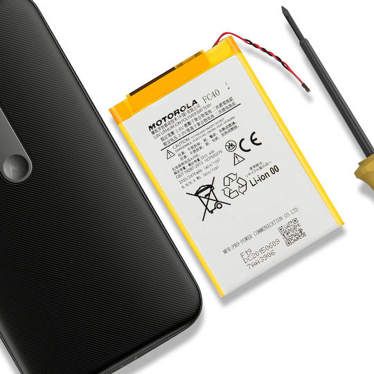 Motorola FC40 Съвместима заместителна батерия 2470mAh за