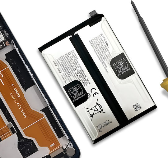 Realme Compatible Replacement Battery 5828mAh for C75 4G