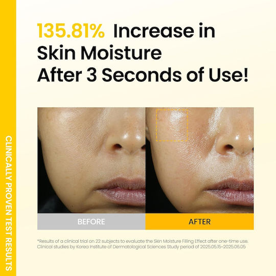 Ongredients Face Mist Τόνωσης Προσώπου με Centella Asiatica & Πανθενόλη 100ml
