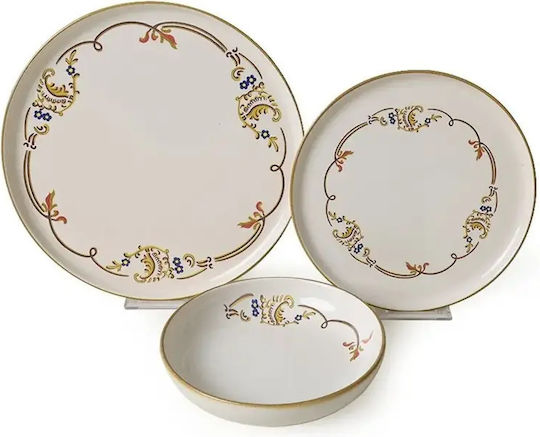 Dinnerware Set Bronze Bloom 18 Pieces 6 Persons Gold Details 28 × 28 Cm