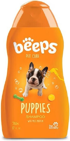 Beeps Puppy Shampoo 502 Ml