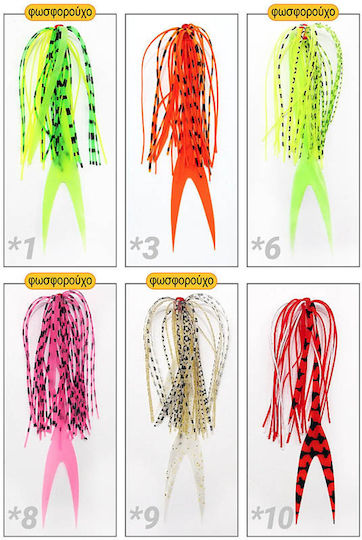 Pregio Ersatz-Trigger Tai Rubber Skirts Fischschwanz #10
