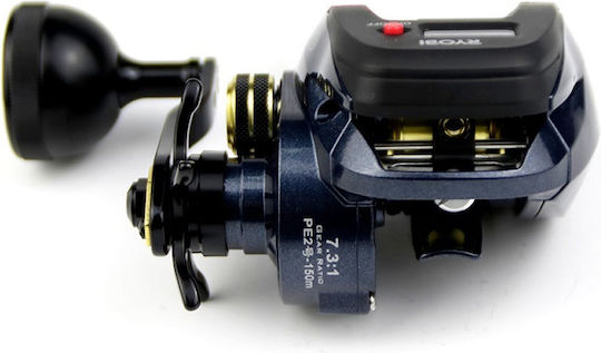 Ryobi Base Point Sv Fischrolle
