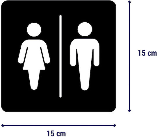 Τετράγωνες Πινακίδες Wc Minimal Ανοξειδωτο-ατσαλι-inox Wc-αμεα