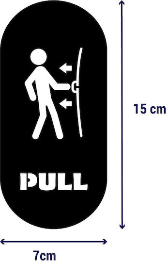 Πινακίδες Σήμανσης Πόρτας Pull & Push Ανοξειδωτο-ατσαλι-inox Pull-τραβήξε