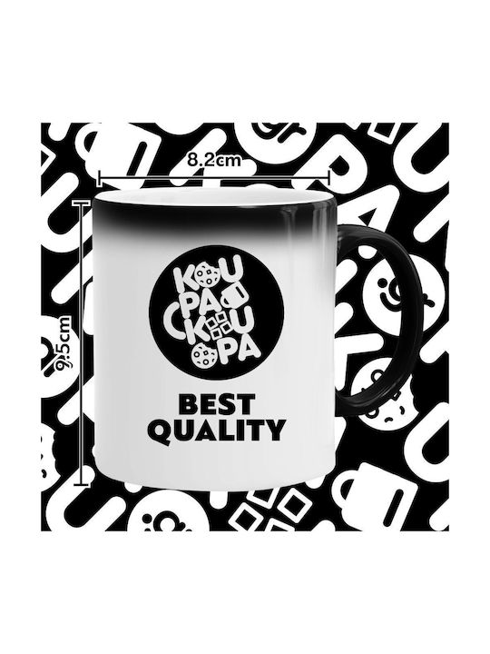 Koupakoupa Hellfire Club Heat Change Mug Ceramic Black 330ml