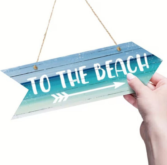 Πινακίδα “to Beach” 25x8cm