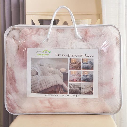 SpitiBazaar Комбинирано одеяло Сет с калъфки за възглавници Единично 160x240бр Гнила ябълка