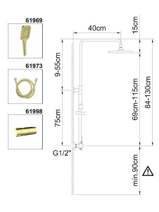 Clever Shower Column without Mixer Gold