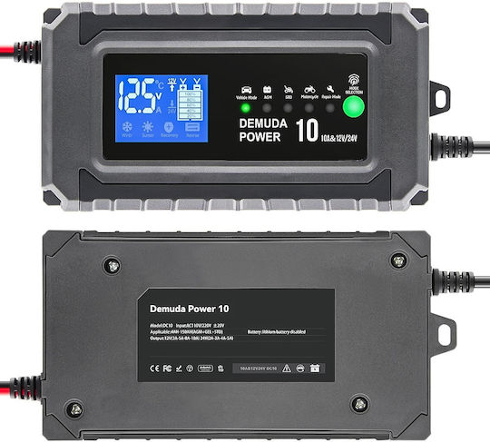 Demuda Power DC10 Încărcător Inteligent Baterii Auto și Camion 12/24V