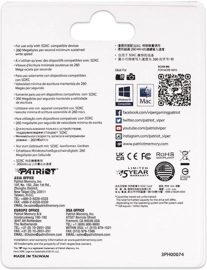 Patriot EP SDXC 256GB U3 V90 UHS-II 300MB/s Cu Adaptor