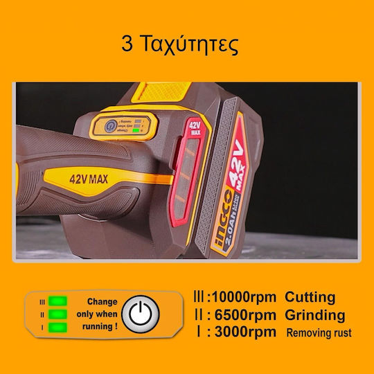 Ingco CAGLI4128112E Τροχός 115mm Μπαταρίας 2x2.5Ah