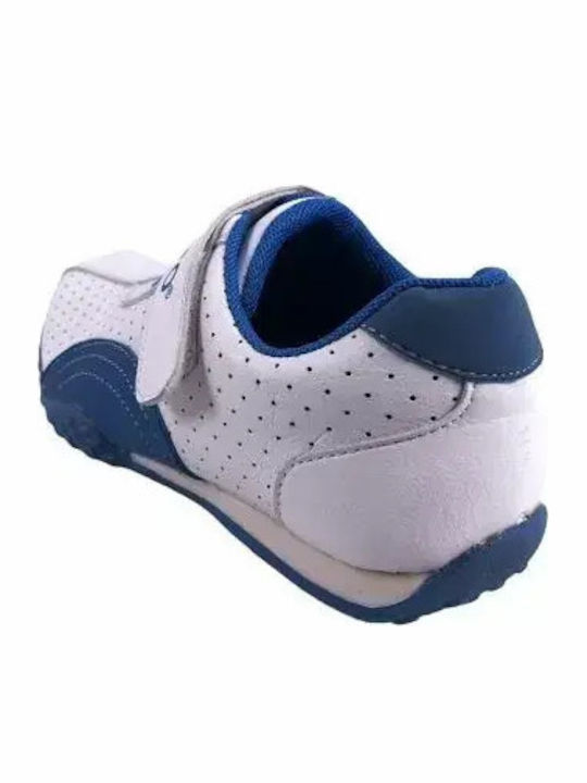 Παιδικά Sneakers Λευκά