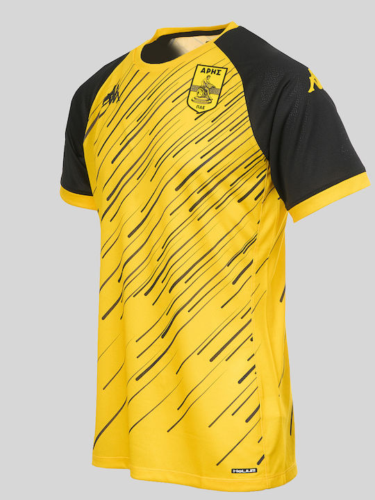 Pro Children's Jersey Style Football