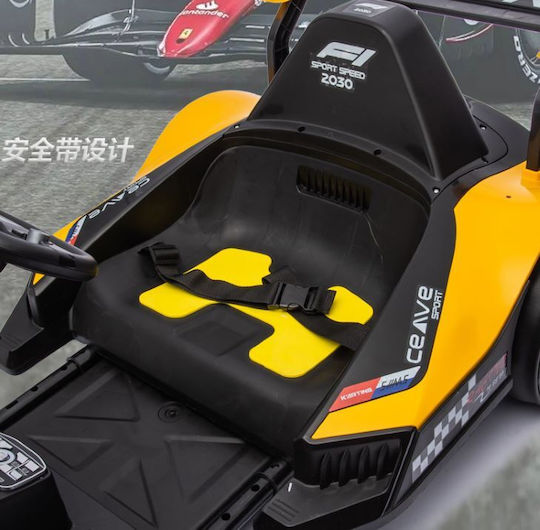 Go Kart Μονοθέσιο με Τηλεκοντρόλ 24 Volt Λευκό