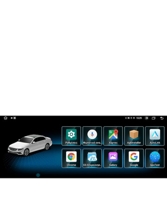 Digital IQ Car Audio System for Mercedes-Benz C Class 2012-2014 (Bluetooth/USB/WiFi/GPS/Apple-Carplay/Android-Auto) with Touch Screen 10.25"