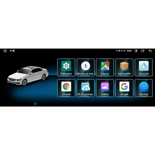 Digital IQ Ηχοσύστημα Αυτοκινήτου για Mercedes-Benz C Class 2012-2014 (Bluetooth/USB/WiFi/GPS/Apple-Carplay/Android-Auto) με Οθόνη Αφής 10.25"