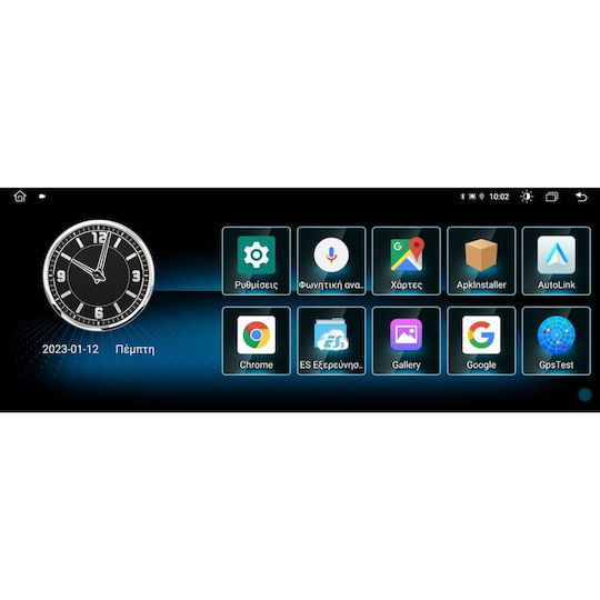 Digital IQ Ηχοσύστημα Αυτοκινήτου για Mercedes-Benz C Class 2012-2014 (Bluetooth/USB/WiFi/GPS/Apple-Carplay/Android-Auto) με Οθόνη Αφής 10.25"