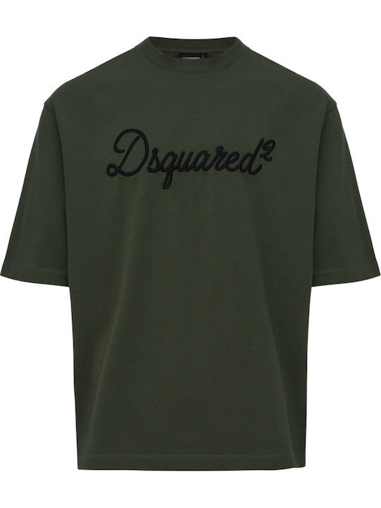T-shirt Λαδί