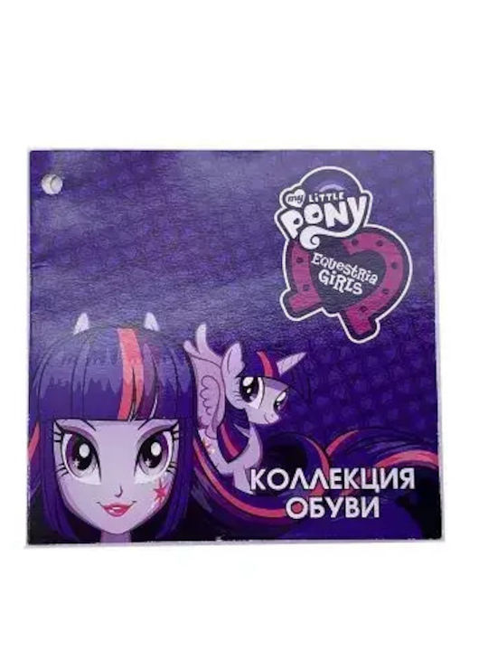 Cizme de cauciuc pentru copii Albastru