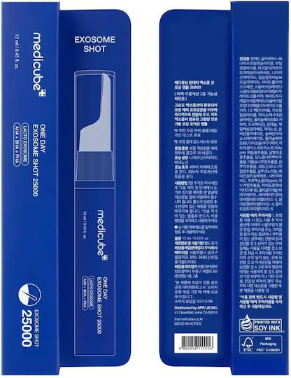 Medicube One Day Exosome Shot Pore Soothing Ampoule Serum For Face With Niacinamide & Peptides For Brightening & Firming 13ml