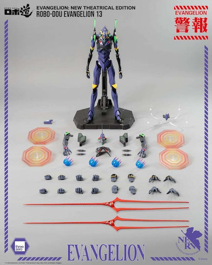 Threezero Evangelion New Theatrical Edition Robo-dou Action Figure Evangelion 13 28 Cm 4895250813786