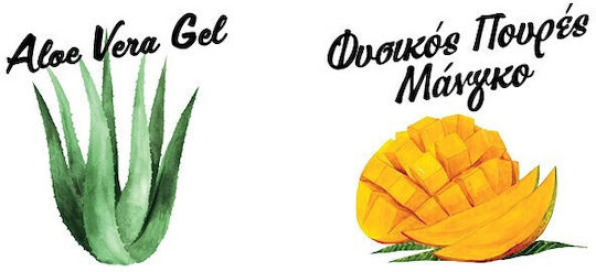 Forever Living Forever Supplement for Immune System Support 1 Piece Mango