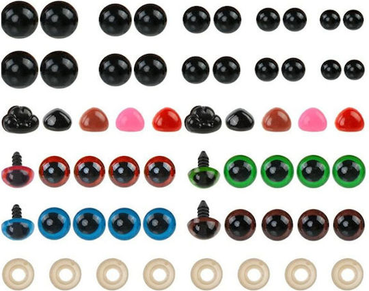 Σετ Κουμπώματα Κατασκεύων Diy Μάτια Μύτες Σφραγίδες 560 Τεμαχίων Θήκη Aria Trade