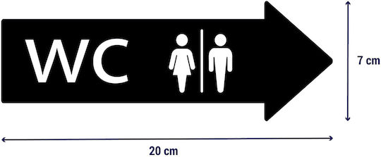 Πινακίδα Κατεύθυνσης Wc Μεταλλο-μαυρο-χρωμα Πινακίδα-κατεύθυνσης-αριστερά