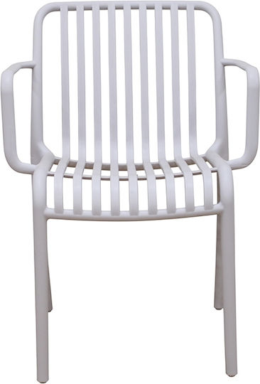Parma Chair White 56x56x79cm
