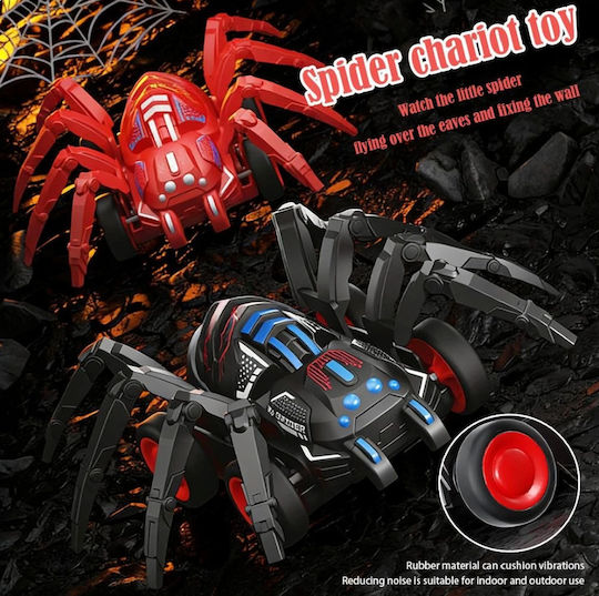 Roza Remote Controlled Toy Red