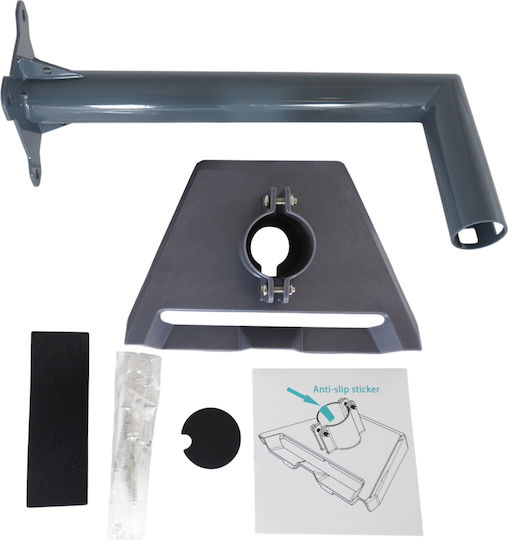 Dish Base Satellite 1-PER0039 5210329573696