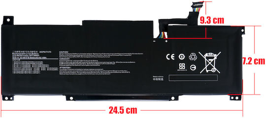 Συμβατή Μπαταρία για MSI MSI Prestige 14 (A12M)