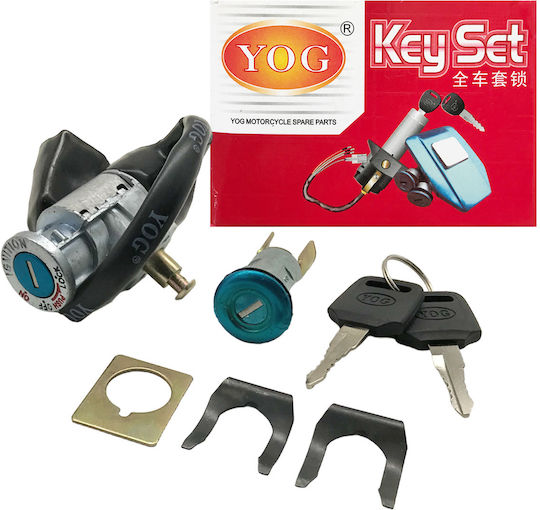 Ignition Switch Seat Lock Honda Dream 100 Prima 100 Yog