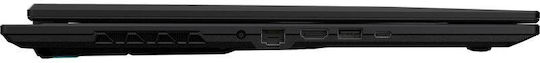 Gigabyte A18 18" IPS QHD+ 165Hz (Ryzen 7-260/16GB/1TB SSD/GeForce RTX 5060/Kein Betriebssystem) (US Tastatur)